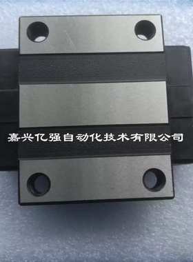 国产CHTR三环精密TRS15BS低组装四方短型导轨滑块上银EGW系列互换