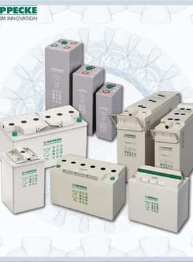 德国荷贝克蓄电池XC123400 12V104AH蓄电池原装进口资料齐全