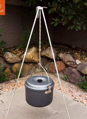 户外三角架步林BL100-Q3户外野炊野餐露营烧烤野外吊烧三脚架吊锅