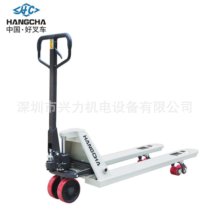 杭叉 杭州叉车 HC1手动叉车手动托板车搬运车2吨地牛托盘液压叉车