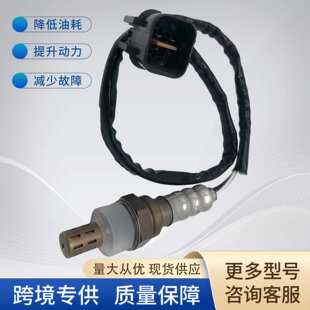 39210-39600氧传感器39210-39800 39210-39820 392103E120 234419
