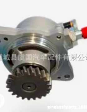 发动机真空泵29300-78080