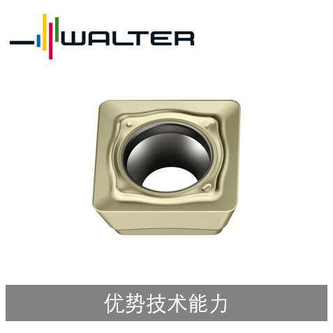 瓦尔特刀片式铣刀,可转位,正方型正型,刀尖圆角大于0.6mm