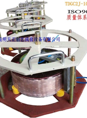 厂家供应全国包邮 TDGCJ-10KVA 单相接触式调压器 电动调压器