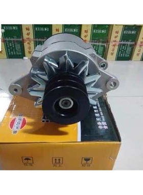 适用锡柴发电机JFZ2731发电机3701010-063-SP10M发电机28V70A