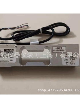 TEDEA 1042-20KG称重传感器，1042-30KG，1042-50KG，1042-75KG