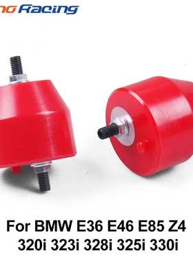 汽车改装发动机前安装绝缘体适用于BMW E36 E46 Compact Z3 Z4