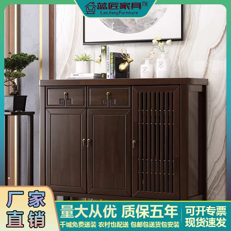 新中式橡胶木全实木鞋柜客厅家用三门中国风玄关柜入户收纳储物柜