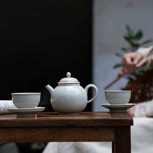 北溪堂冰台釉溶月茶壶小套组陶瓷一壶两杯功夫茶具套装高端礼盒装