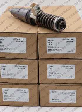 VOE21379931 3801368 22325866 BEBE4D18001 BEBE4D27001 3801617