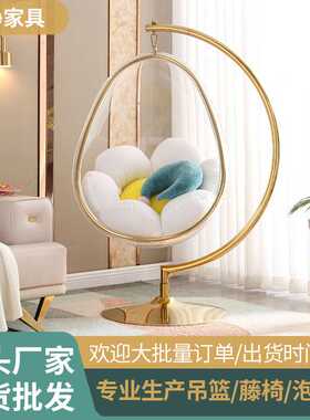 落地蛋形泡泡椅半球吊椅亚克力吊篮室内外阳台庭院太空椅网红款