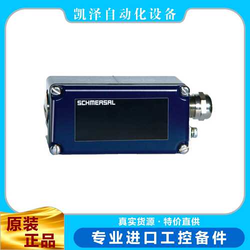施迈赛   EX-BN 20-11RZ-3G/D   ?101186630     SCHMERSAL