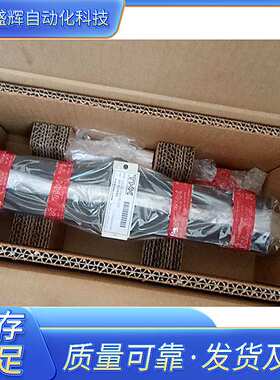 THK直线导轨模组 SKR4620A SKR4620B SKR4620C SKR4620D带防尘盖