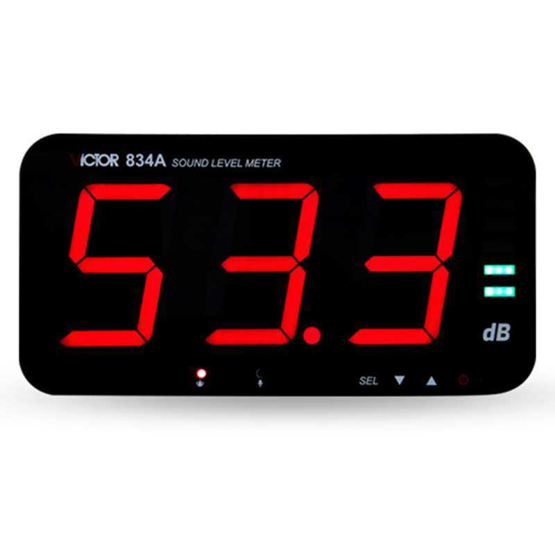 Victor胜利VC834A/B高精壁挂式分贝仪器工业噪音计检测家用声级,模玩/动漫/周边/娃圈三坑/桌游,模型制作工具/辅料耗材,淘宝优惠券,粉丝福利购,淘宝优惠卷