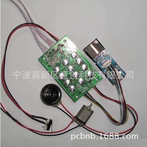 设计开发APP嵌入式IDIC刷卡门禁指纹锁触摸密码门锁控制板电路板