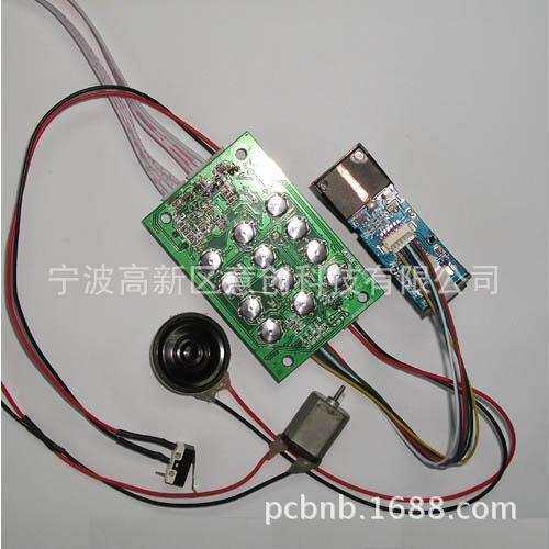 设计开发APP嵌入式IDIC刷卡门禁指纹锁触摸密码门锁控制板电路板