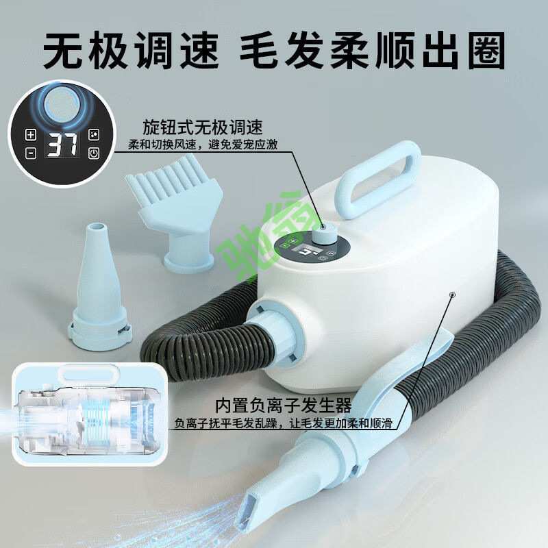 yut宠物吹水机家用静音吹风狗狗速干烘干洗澡猫咪犬吹毛拉毛一体
