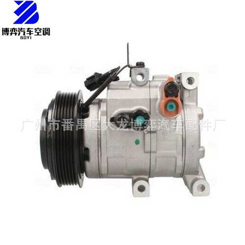适用于AC Compressor Kia K2 Rio Hyundai Accent Verna Solaris
