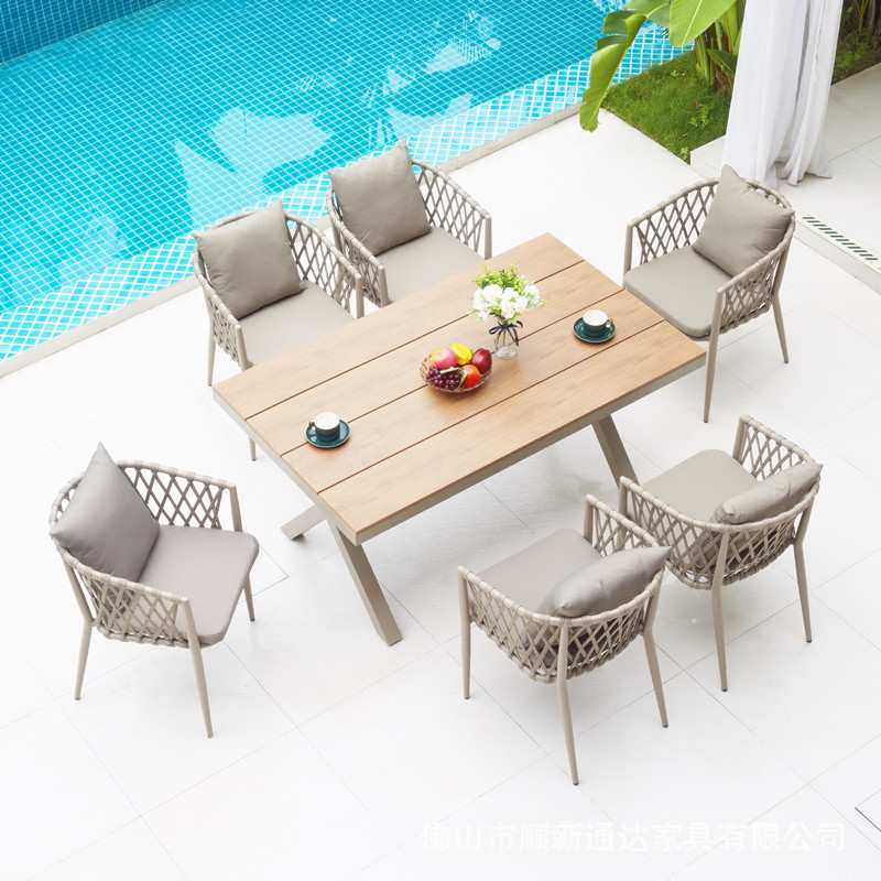 北欧户外桌椅阳台花园庭院露台藤编茶桌咖啡厅民宿网红休闲餐桌椅,模玩/动漫/周边/娃圈三坑/桌游,模型制作工具/辅料耗材,淘宝优惠券,粉丝福利购,淘宝优惠卷