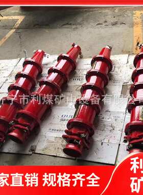 橡套电缆铠装电缆连接器LBG1-400/10矿用隔爆型高压电缆连接器
