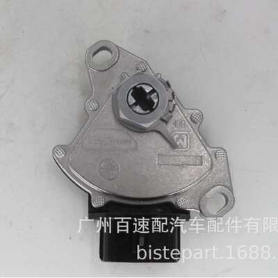 84540-52080 汽车空挡安全开关适用于丰田 Scion 2008-2014