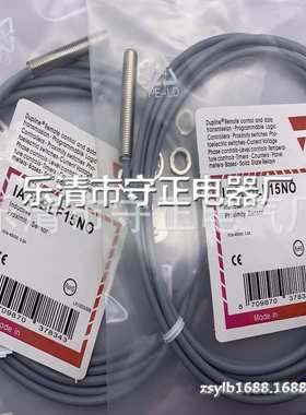 质保一年 IA08BLN25NOM5 IA12DSN08NO051671 IA08BSF20NCM5