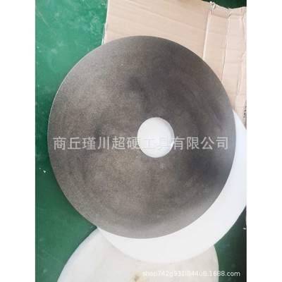 CBN平磨磨盘/电镀CBN磨轮/高速钢弹簧锐化打磨/源头厂家