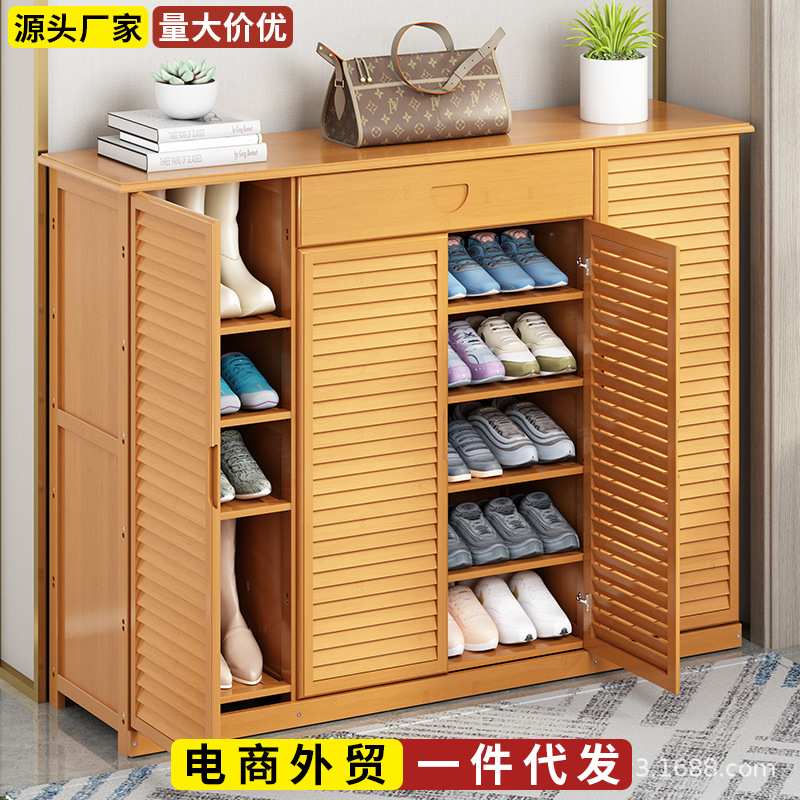 楠竹大容量鞋柜新中式鞋架收纳入户玄关柜客厅厂家直销一件代发