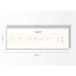OLED OLED光源 OLED面板光源110*58MM OLED 220*85MM OLED照明