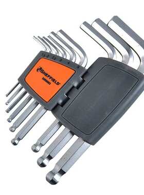 钢盾S050003 9件套公制标长球头内六角扳手手动扳手套装套管