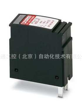 PT 2+1-S-48DC-ST?-?浪涌保护器-插拔件 2839648