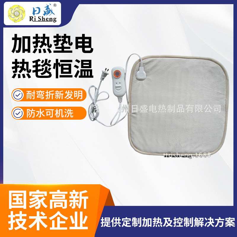 狗狗电热毯 猫咪电褥子 宠物加热垫/电热毯 恒温