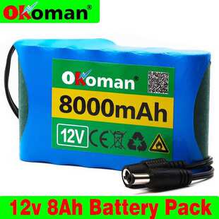 18650 锂电池 3S2P 12V 8000mah可充电电池锂电池组带BMS+充电器