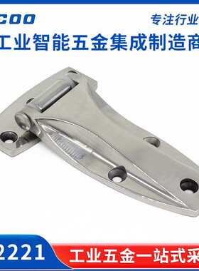 斯科工业重型机械设备铰链 工程车冷藏车304不锈钢加厚合页 B2221