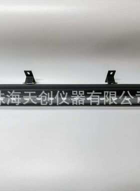 S3065-6K悬挂式黑光灯大面积紫外线探伤灯磁粉探伤荧光灯渗透探伤