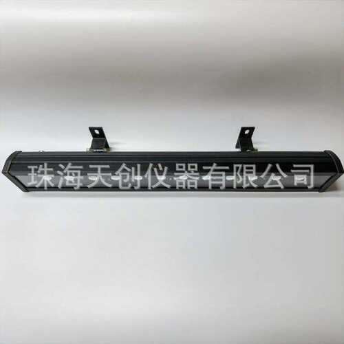 S3065-6K悬挂式黑光灯大面积紫外线探伤灯磁粉探伤荧光灯渗透探伤