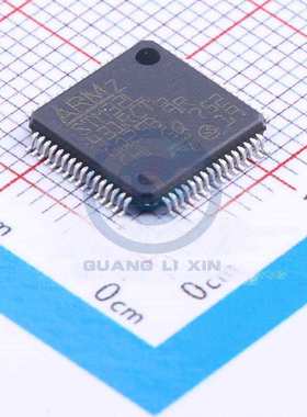 STM32L431RCT6 微控制器MUC芯片IC封装TQFP64集成电路嵌入式