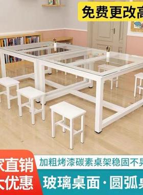 少儿美术桌画室桌子儿童画画手工桌幼儿园小学桌子书法桌钢化玻璃