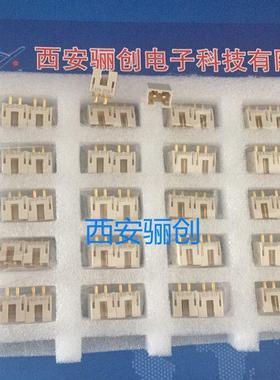 LC矩形航空接插件JL24-40TKY-12MMJL24-40ZJB40芯矩形连接器