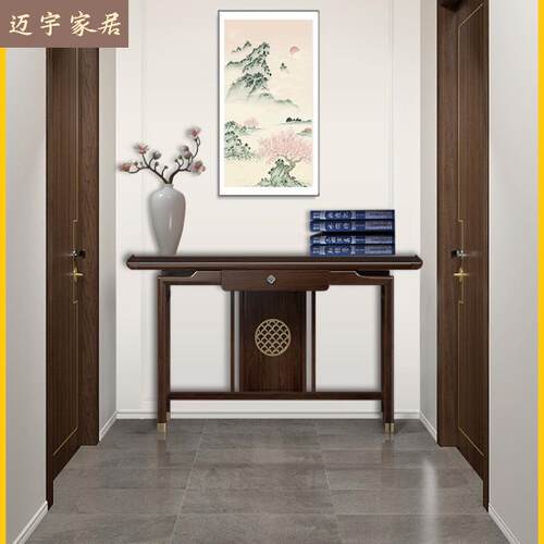 新中式实木玄关桌入户门玄关柜玄关窄条桌轻奢供桌台条案新中式