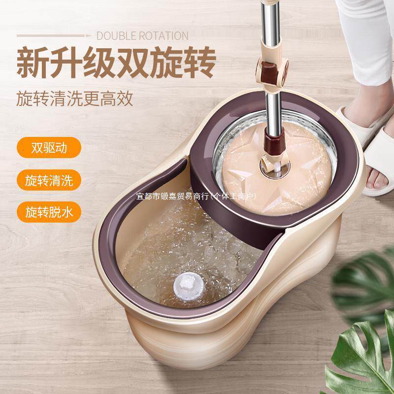 双驱动旋转拖把桶通用式免手洗懒人家用一拖地干湿两工厂直发