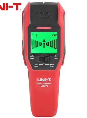 UNI-T优利德UT387C/E/LM/S墙内电线钢筋探测高精度暗线检测器