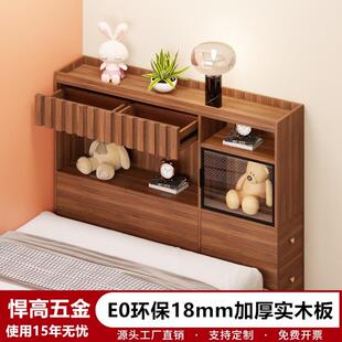 卧室床尾柜2024新款实木极窄梳妆台30cm床头床边夹缝柜储物柜书柜