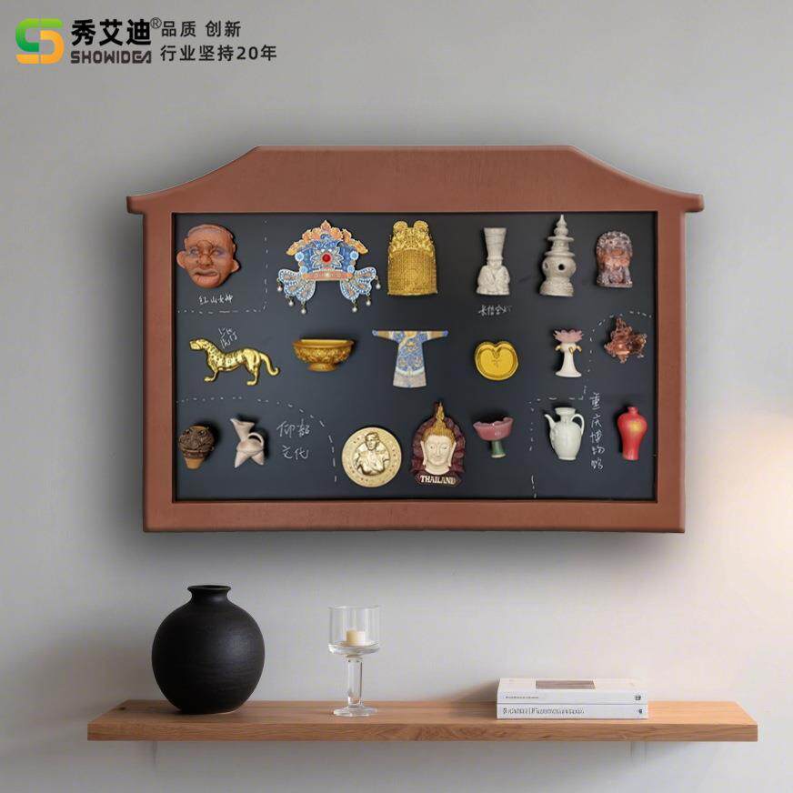 秀艾迪磁吸小黑板棕色木质宫廷风文创冰箱贴展示牌商用立式广告牌