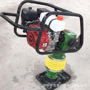 震动平板冲击夯电动汽油柴油立式打夯机小型HCD手持式冲击夯实器