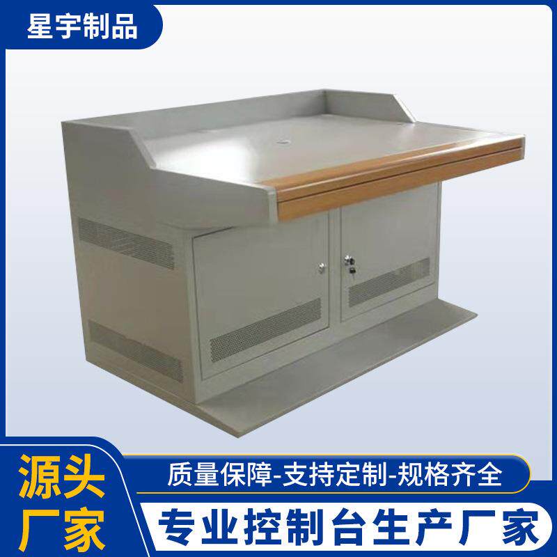 简约木台面2联操作台普通型操作台2联平台2联琴式操作台厂价直供