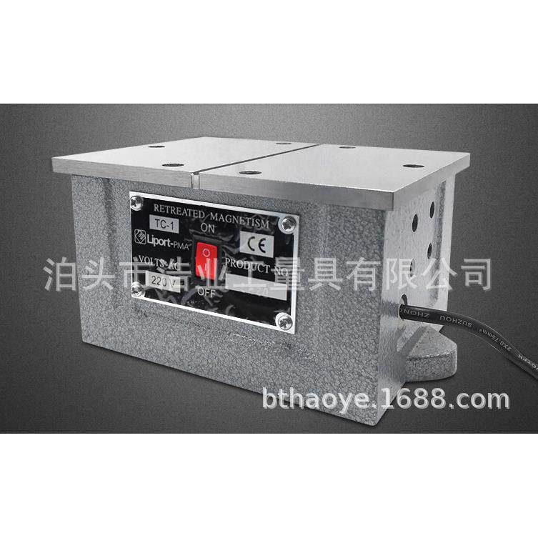 退磁器五金消磁机台式平面去磁剂TC-12型退磁器厂