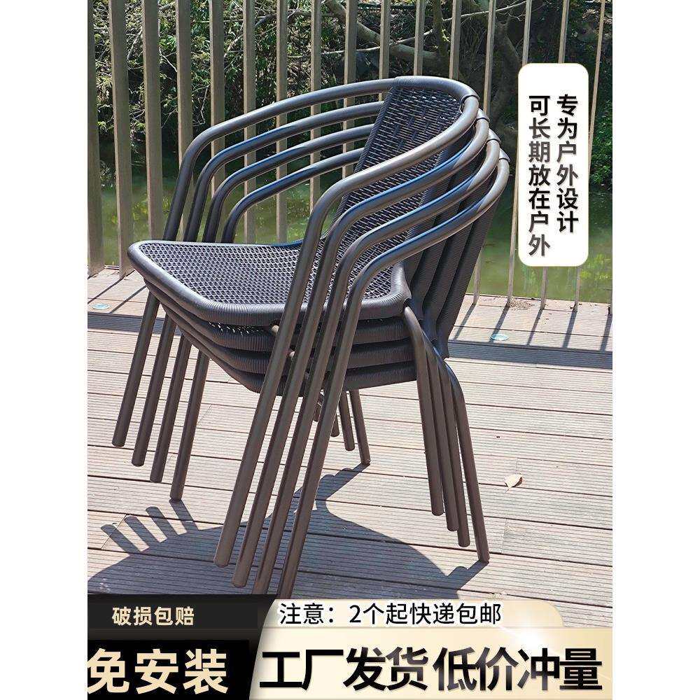 阳台防水防晒仿藤高靠背藤椅坐椅家用单人户外休闲椅办公酒店餐J&