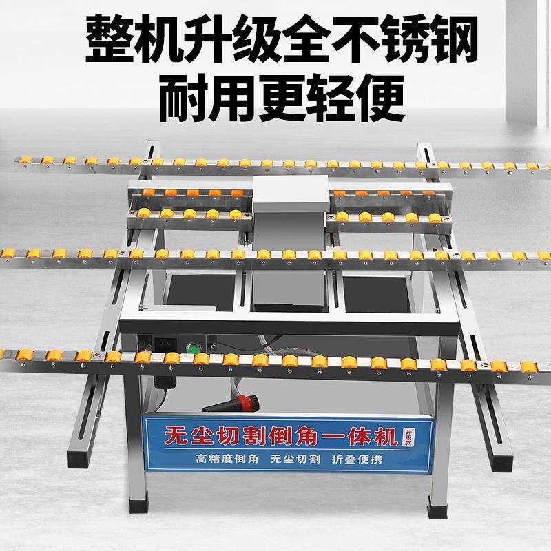 台式电动瓷砖切割机无尘岩板大理石倒角磨边机电动切割机