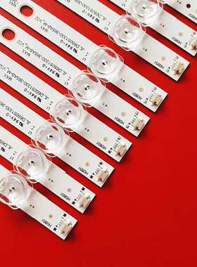 适用H65E3A HZ65AS5灯条HD650S1U52+2019040401+APT-HXLB1905